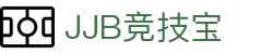 竞技宝(JJB)官方网站-华语电竞行业引I领者